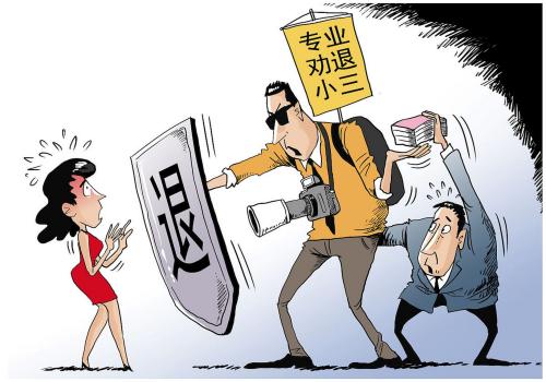深圳侦探：﻿民事案件双方都证据不足怎么办？